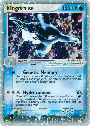 Kingdra ex (92/97) Holofoil [Dragon] - Ultra Rare