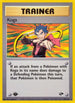 Koga (106) (106) 106  - 1st Edition Gym Challenge - Rare