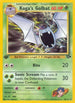 Koga's Golbat 046  - 1st Edition Gym Challenge - Uncommon