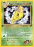 Koga's Kakuna 047  - 1st Edition Gym Challenge - Uncommon