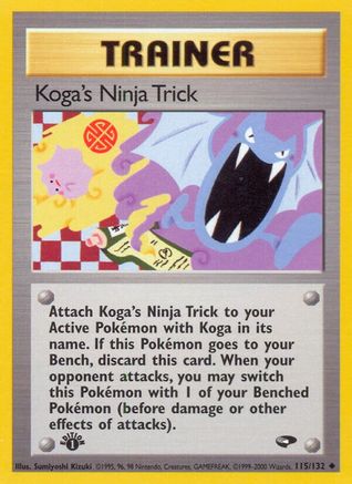 Koga's Ninja Trick (115/132) 1st Edition [Gym Challenge] - Uncommon