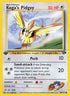 Koga's Pidgey (80) (80) 080  - 1st Edition Gym Challenge - Common