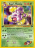Koga's Weezing 050  - 1st Edition Gym Challenge - Uncommon