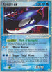 Kyogre ex  - Holofoil Hidden Legends - Ultra Rare