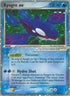 Kyogre ex/100  - Holofoil Crystal Guardians - Ultra Rare