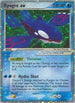 Kyogre ex/100  - Holofoil Crystal Guardians - Ultra Rare