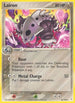 Lairon  Crystal Guardians - Uncommon