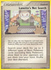 Lanette's Net Search  Emerald - Uncommon