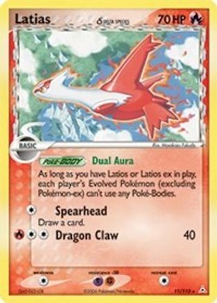 Latias (Delta Species) (11/110) Holofoil [Holon Phantoms] - Holo Rare