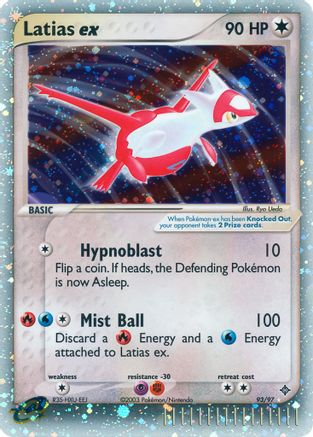 Latias ex (93/97) Holofoil [Dragon] - Ultra Rare