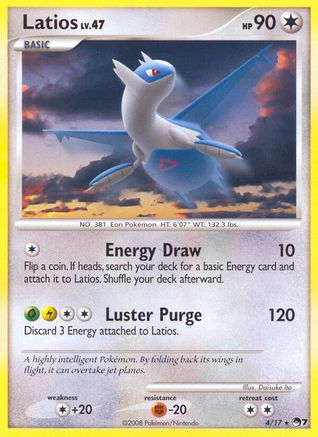 Latios (4/17) [POP Series 7] - Rare