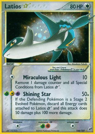 Latios Star (106/107) Holofoil [Deoxys] - Ultra Rare