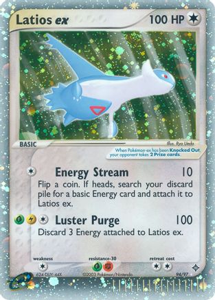 Latios ex (94/97) Holofoil [Dragon] - Ultra Rare