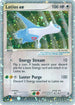 Latios ex (94/97) Holofoil [Dragon] - Ultra Rare