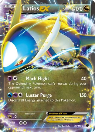 Latios EX (86/116) Holofoil [Plasma Freeze] - Ultra Rare