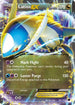 Latios EX (86/116) Holofoil [Plasma Freeze] - Ultra Rare
