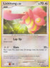 Lickitung (39/100) [Majestic Dawn] - Uncommon