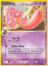 Lickitung (Delta Species) (019/101) Reverse Holofoil [Dragon Frontiers] - Rare