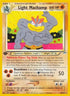 Light Machamp 025  - 1st Edition Neo Destiny - Rare