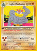 Light Machamp 025  - 1st Edition Neo Destiny - Rare