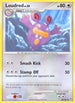 Loudred (64/147) [Supreme Victors] - Uncommon