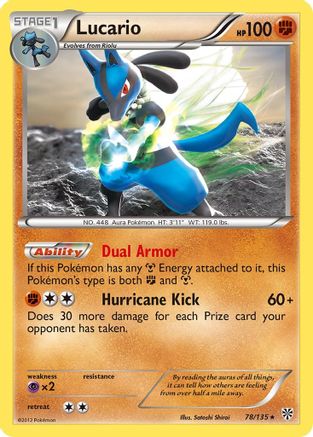 Lucario (78) (78) 078/135  - Reverse Holofoil Plasma Storm - Holo Rare