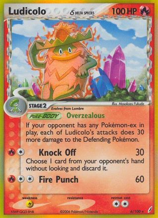 Ludicolo (Delta Species) (6/100) Holofoil [Crystal Guardians] - Holo Rare