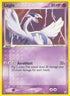 Lugia (29/115) Reverse Holofoil [Unseen Forces] - Rare