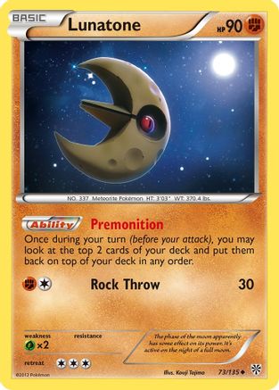 Lunatone (73/135) [Plasma Storm] - Uncommon