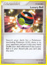 Luxury Ball (086/100) [Stormfront] - Uncommon