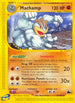Machamp (16/144) [Skyridge] - Rare