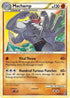 Machamp (26/102) [Triumphant] - Rare