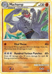 Machamp (26/102) Reverse Holofoil [Triumphant] - Rare