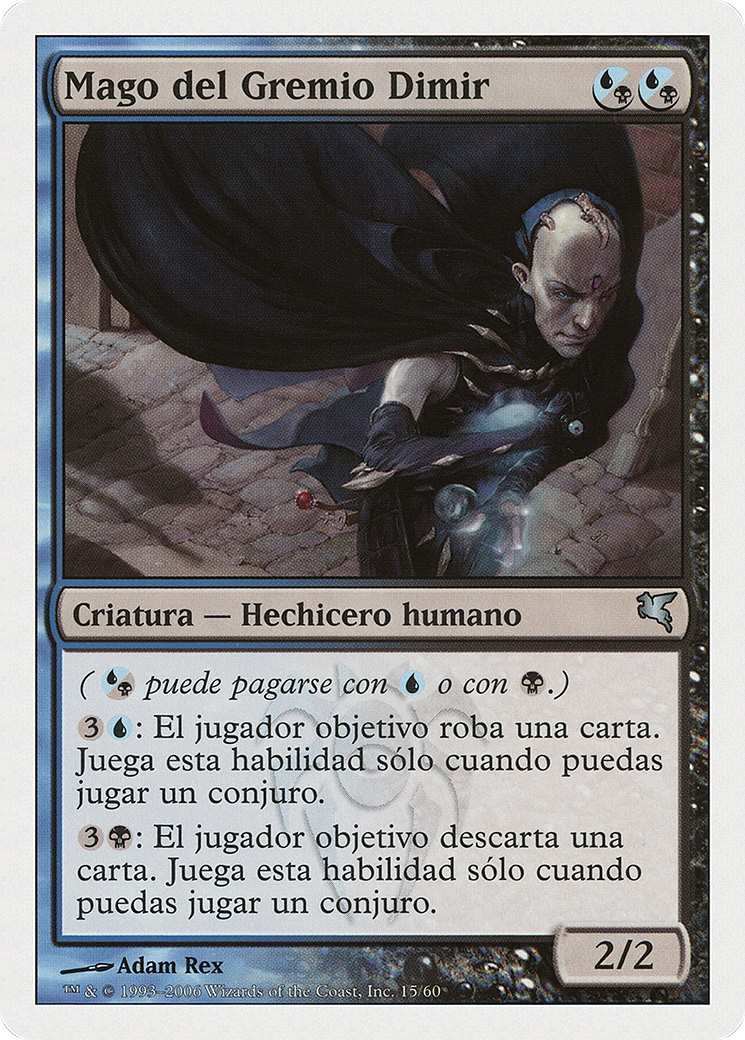Dimir Guildmage (French) - 