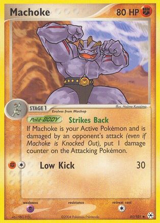 Machoke (41/101) Reverse Holofoil [Hidden Legends] - Uncommon