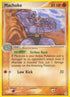 Machoke (41/101) [Hidden Legends] - Uncommon