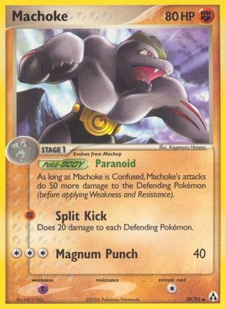 Machoke (39/92) Reverse Holofoil [Legend Maker] - Uncommon