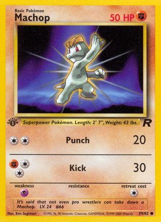 Machop (059/82) 1st Edition [Team Rocket] - Common