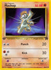 Machop (059/82) 1st Edition [Team Rocket] - Common
