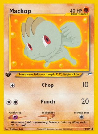Machop (073/105) 1st Edition [Neo Destiny] - Common
