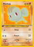 Machop (073/105) 1st Edition [Neo Destiny] - Common