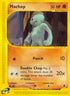 Machop (117/165) Reverse Holofoil [Expedition] - Common