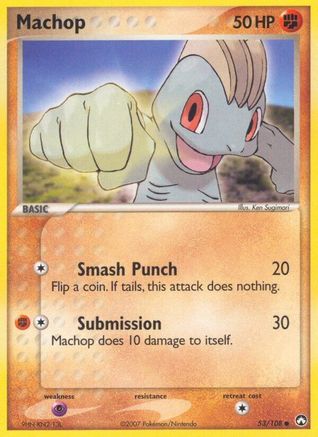Machop (053/108) [Power Keepers] - Common