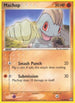 Machop (053/108) [Power Keepers] - Common