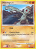 Machop (64/100) [Stormfront] - Common