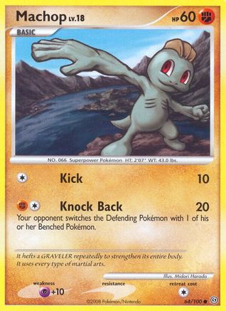 Machop (64/100) Reverse Holofoil [Stormfront] - Common