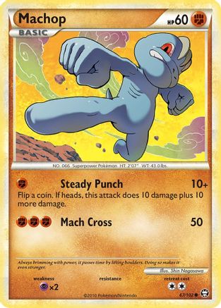 Machop (067/102) Reverse Holofoil [Triumphant] - Common