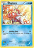 Magikarp (030/113) [Legendary Treasures] - Common