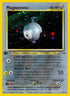 Magnemite (7)/75  - 1st Edition Holofoil Neo Discovery - Holo Rare
