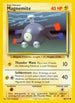Magnemite (80/110) Reverse Holofoil [Legendary Collection] - Common